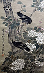 花鸟国画