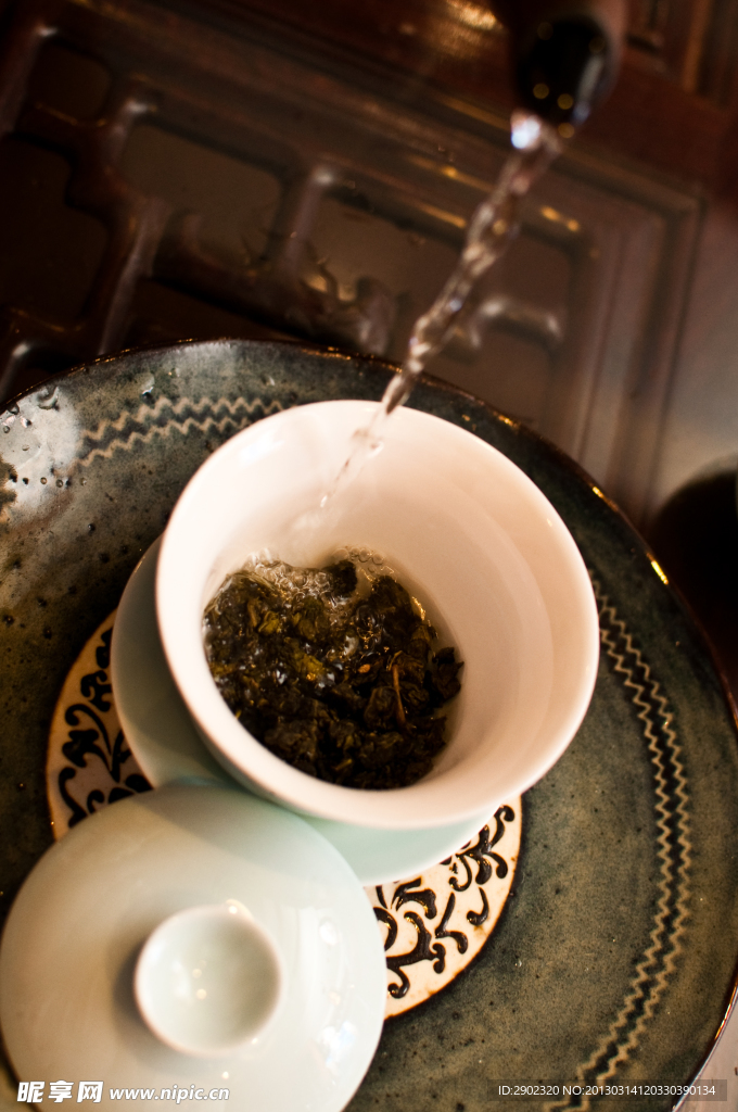 茶艺