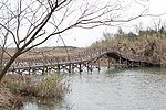 沙家浜