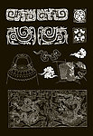 吉祥纹样 龙纹