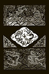 吉祥纹样 龙纹