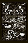吉祥纹样 龙纹