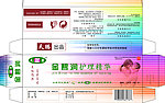 保健品包装盒
