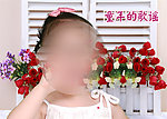 儿童摄影模板