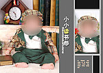 读书郎