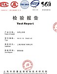 阀门检验报告完整最新版