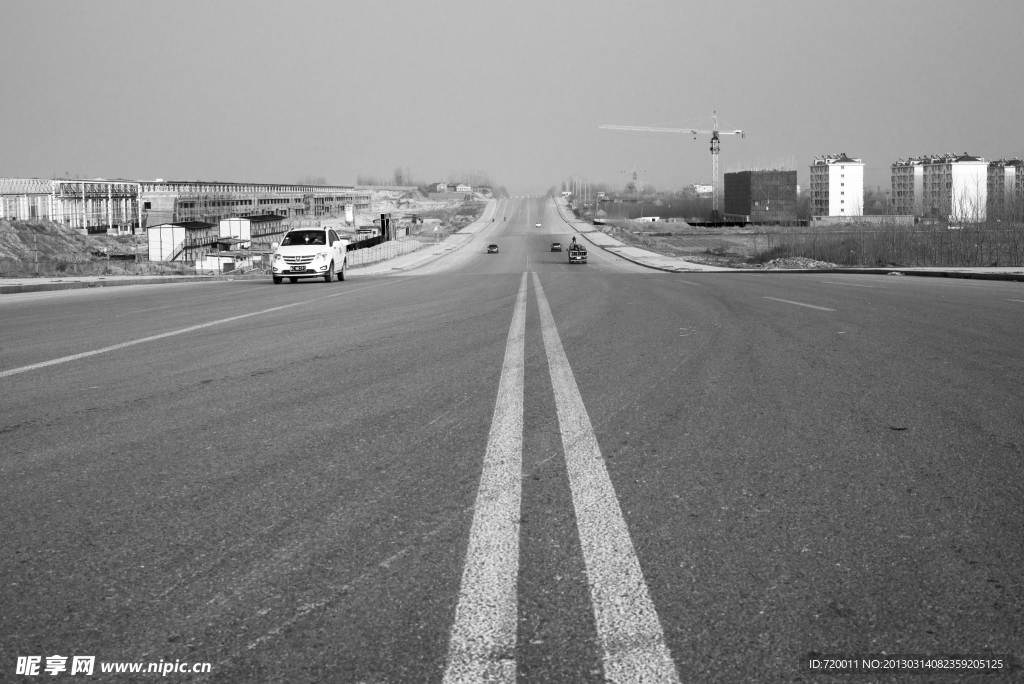 公路