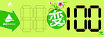 专柜贴