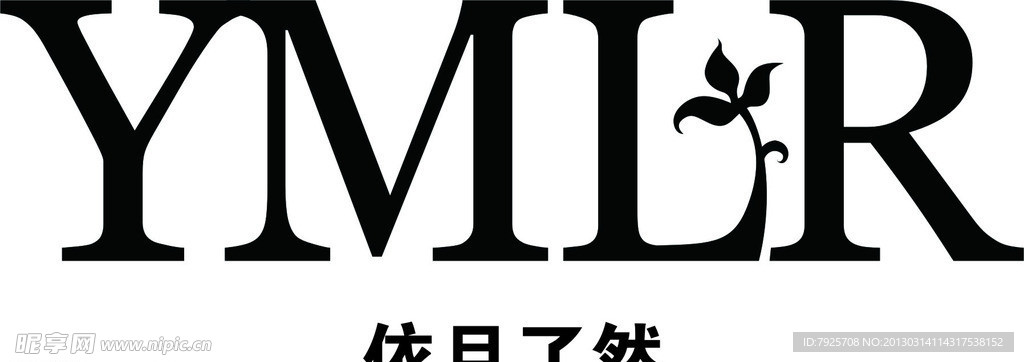 依目了然最新logo