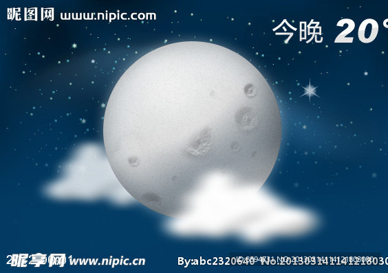 天气图标 月亮 白云 温度