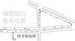 武汉金银潭考点科目3路线图 2013年3月