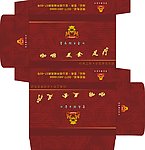 皇马假日会所纸巾盒 纸盒