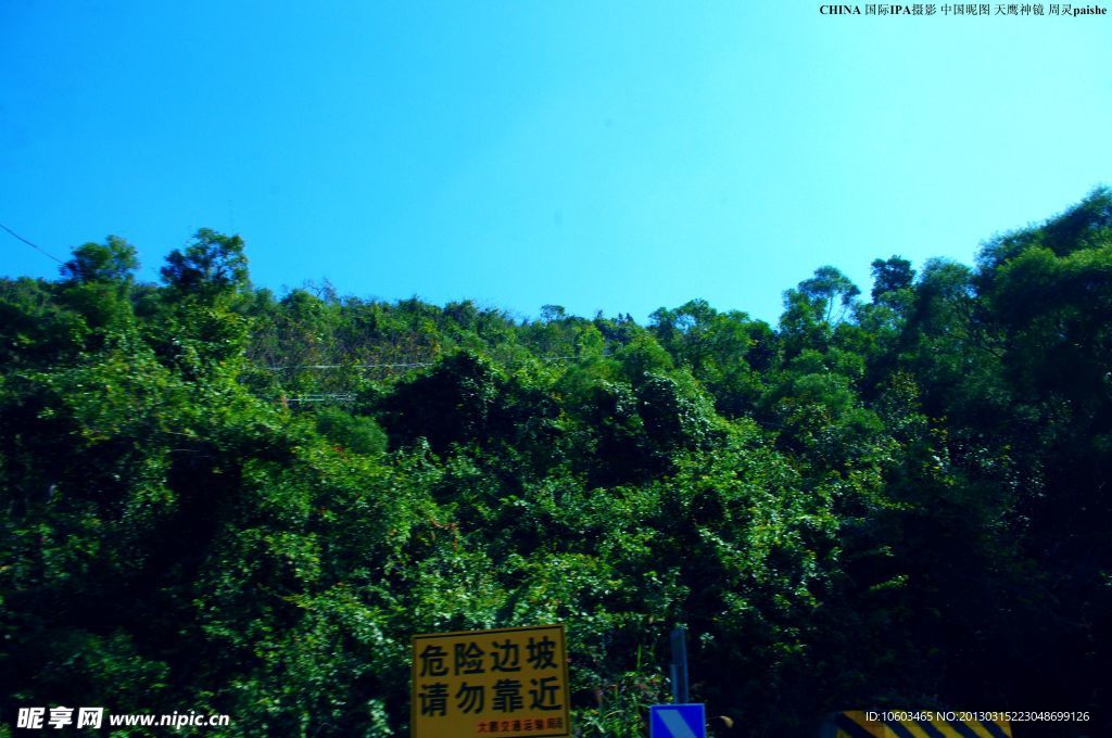 龙岗南澳一路风景 南澳山水