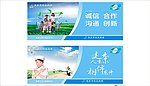 东升大药房
