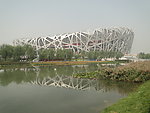 北京鸟巢