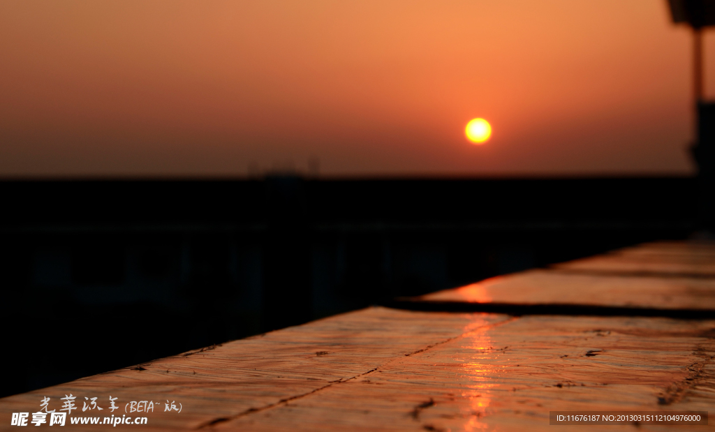 夕阳