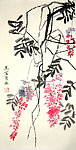 水彩国画