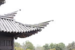 屋檐