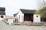沙家浜