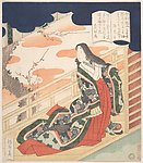 浮世绘