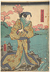 浮世绘