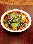 麻辣米线