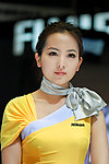 美女