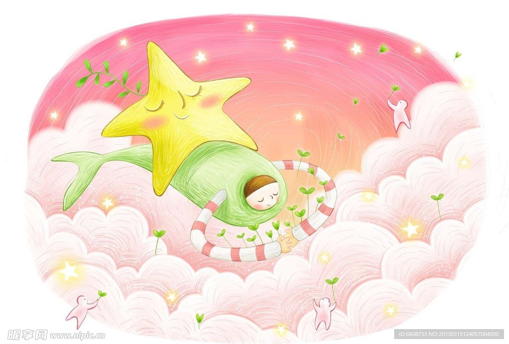 月亮星星白云