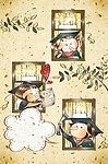 学生读书学习