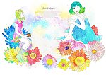 美女和鲜花