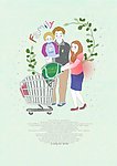 甜蜜一家三口