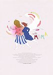 母女情深