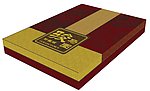 马年银条包装盒（展开图）