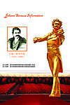 施特劳斯 小金人