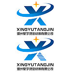 星宇标志LOGO