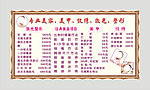 纹绣 美容
