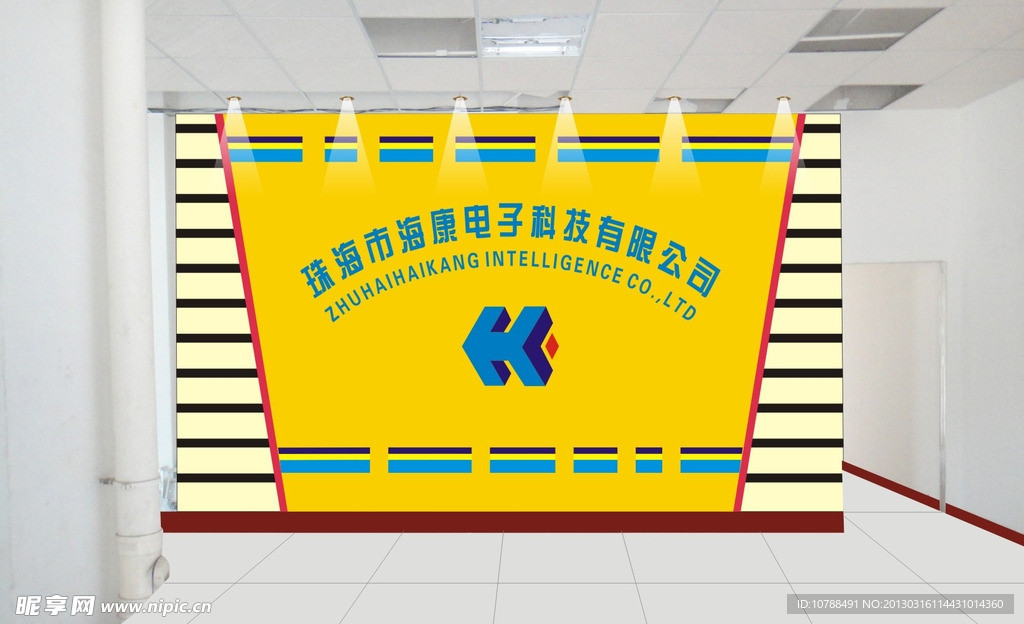 公司背景墙设计方案