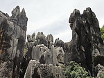 石林