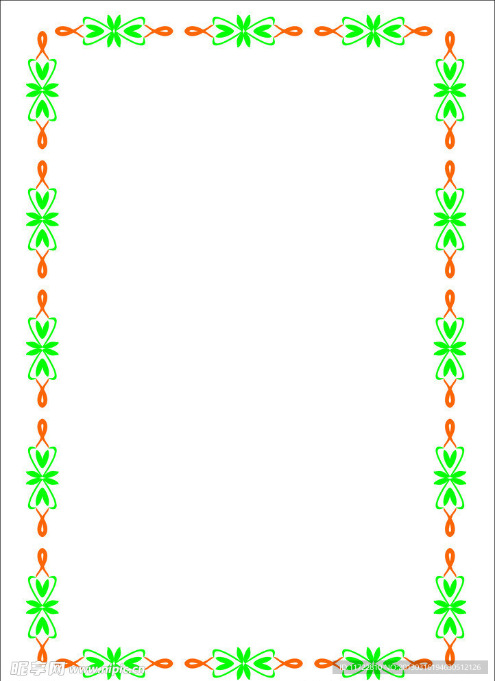 花边