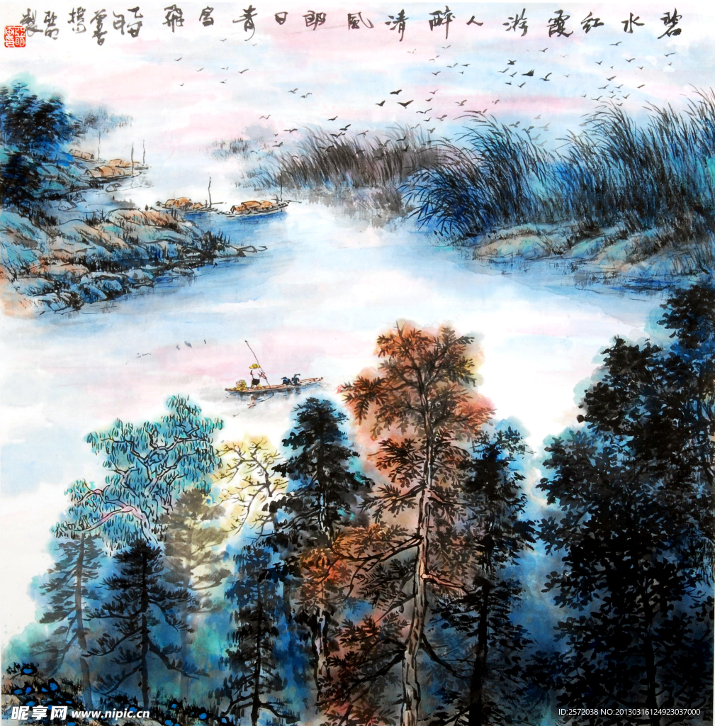 彩霞染江红