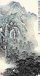 庐山春色图