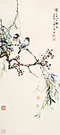 花鸟国画