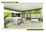 电信装修效果图