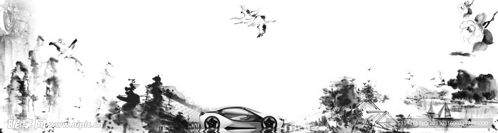 水墨画