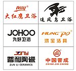 陶瓷标志