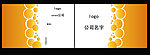 名片