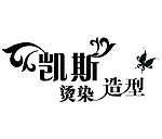 标识设计