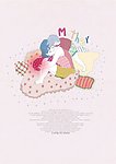 母子亲情