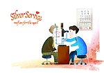 检查视力