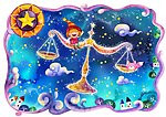 十二星座天秤座
